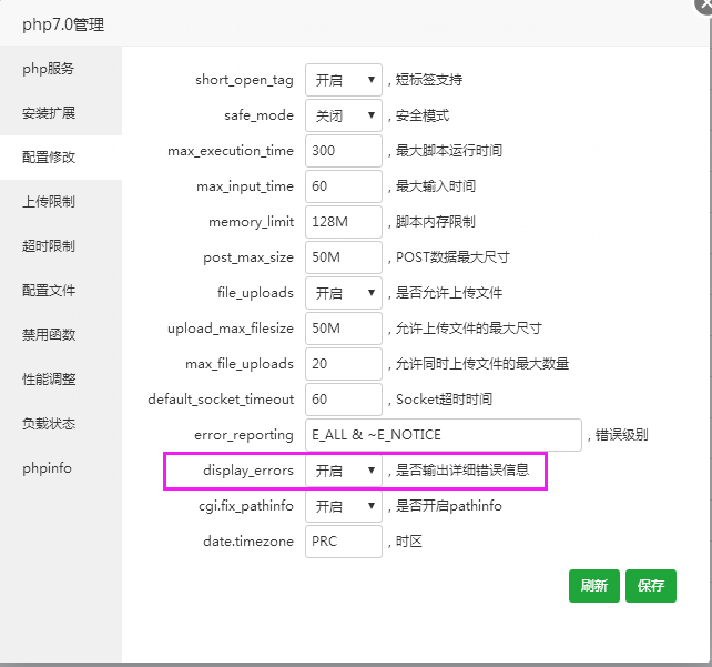 1513326503158128.png QQ图片20171214173418.png