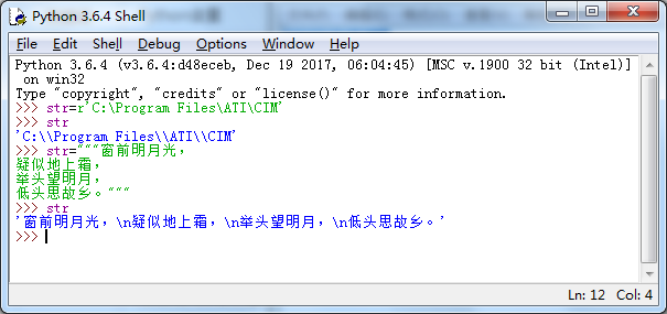 1516510210100587.png QQ图片20180121124955.png