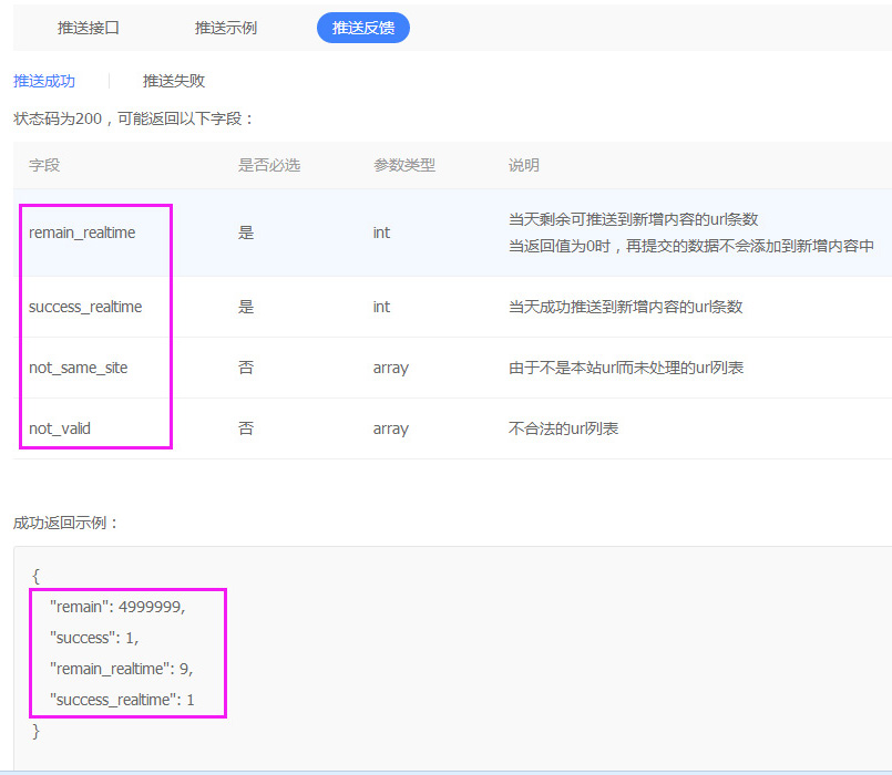 1519838570490793.jpg 未标题-1.jpg