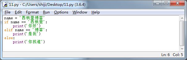 1521047136582393.jpg 03.jpg