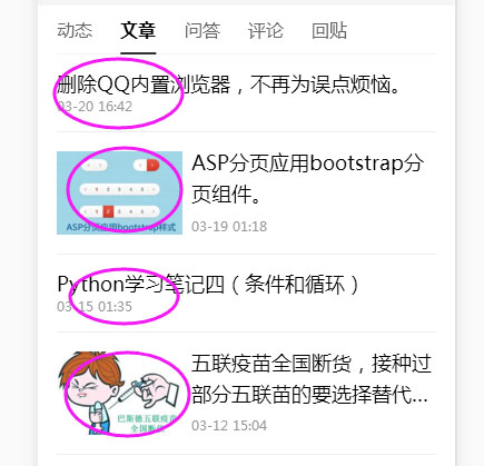 1522348175502745.jpg 未标题-5.jpg