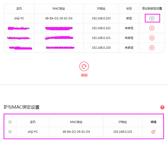 1522604172735943.jpg 未标题-2.jpg