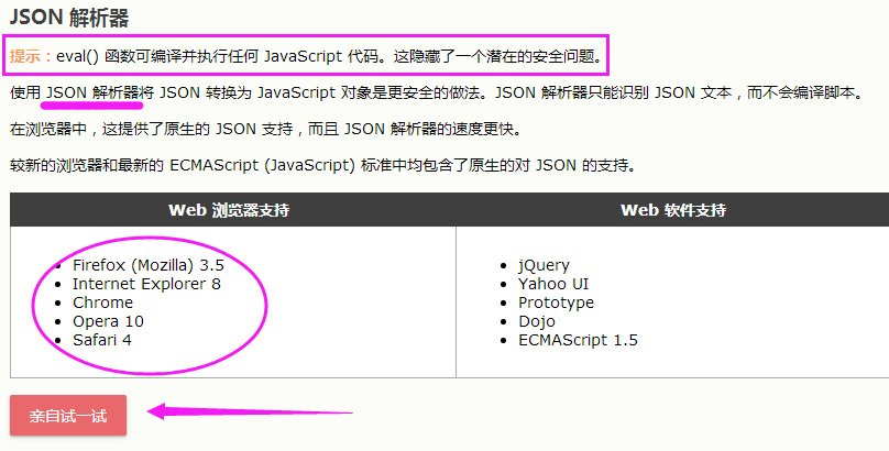 1523554727573011.jpg 未标题-3.jpg