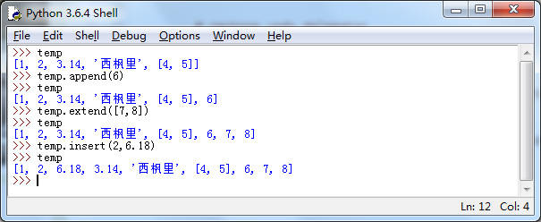 1525024283143557.jpg 未标题-2.jpg