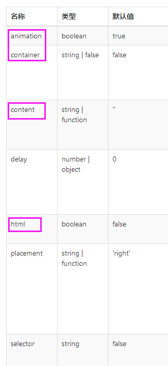 1527123562932385.jpg 未标题-4.jpg