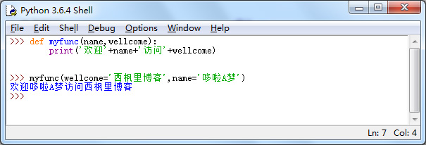 1528046517323084.jpg 未标题-3.jpg