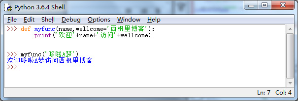 1528046560244860.jpg 未标题-4.jpg